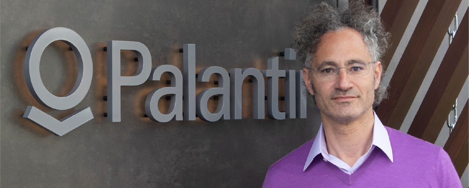 Palantir не впечатлил инвесторов, несмотря на сильный прогноз
