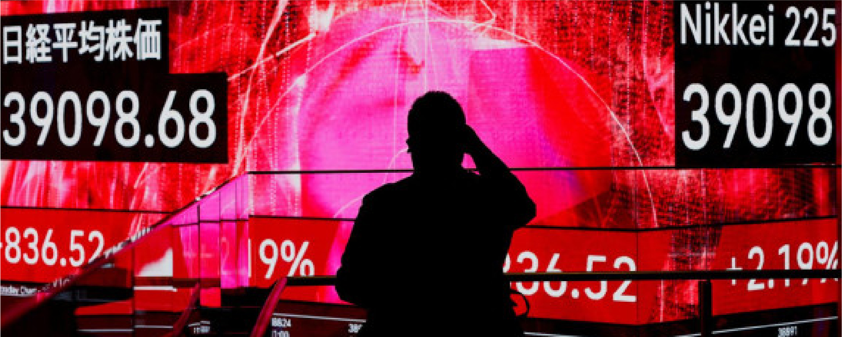 Азиатские акции растут, иена падает после заявлений Банка Японии