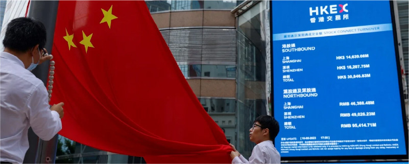 Китайские акции охвачены волатильностью, внимание приковано к брифингу Минфина