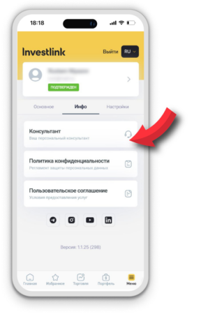 Новость Investlink: Искусственный интеллект выдержал испытание августом!