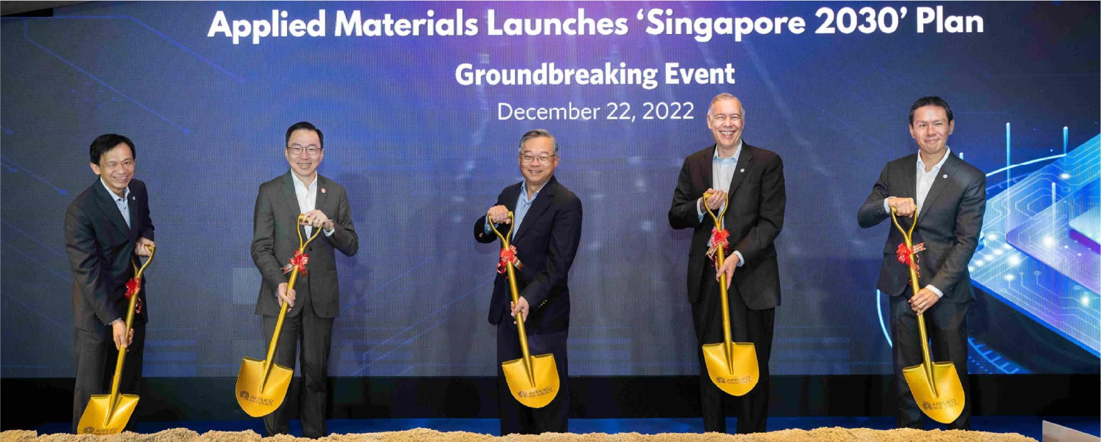 Календарь инвестора на неделю 10–14 февраля 2025 года