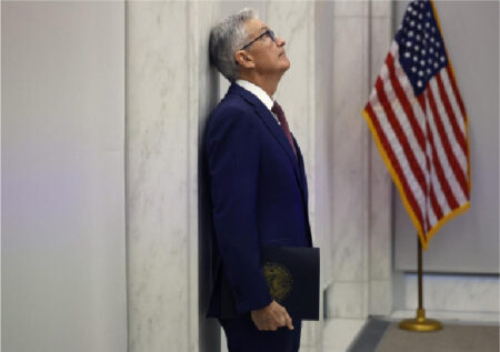 ФРС не торопится со снижением ставок и следит за экономикой