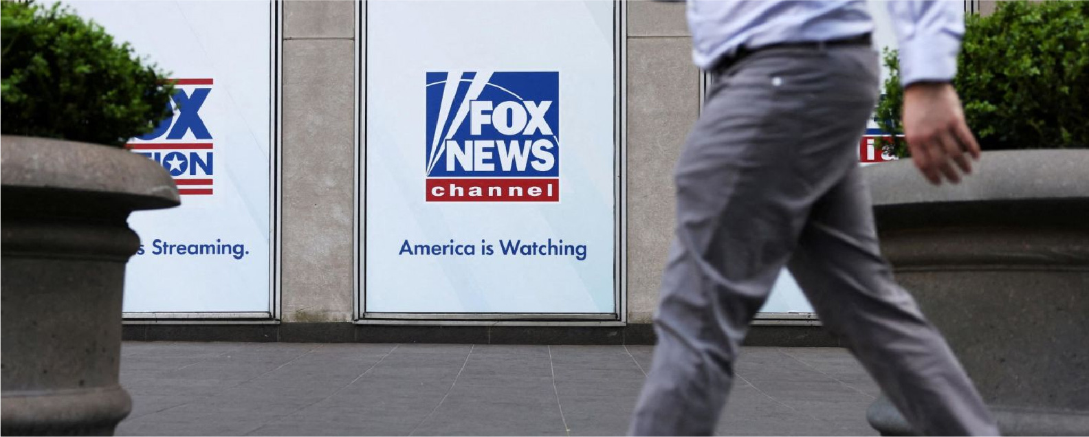 Бык дня: Fox Corporation