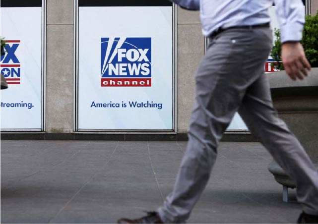 Бык дня: Fox Corporation
