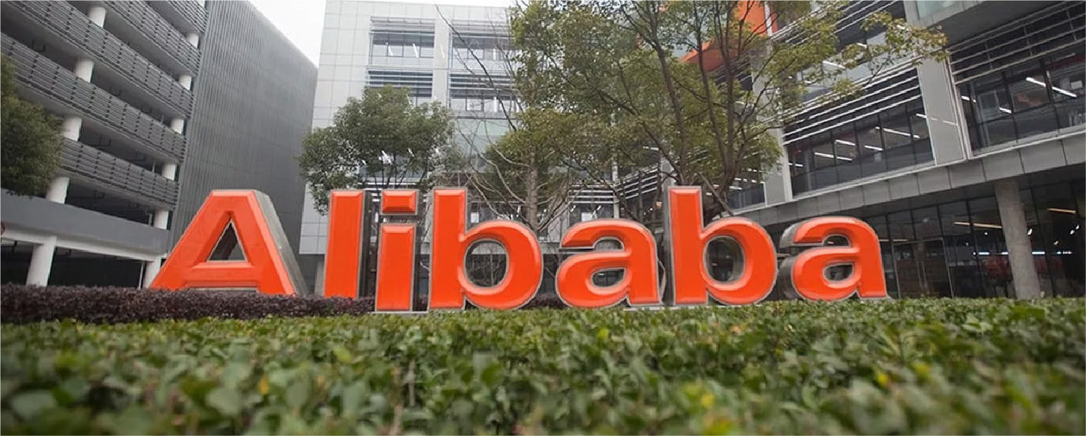 Alibaba показал силу в облачном бизнесе и ИИ