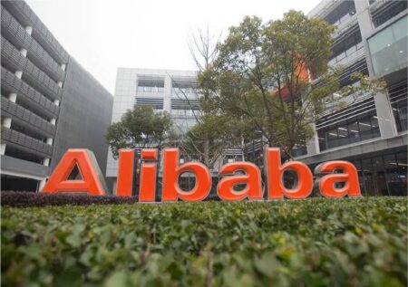 Alibaba показал силу в облачном бизнесе и ИИ