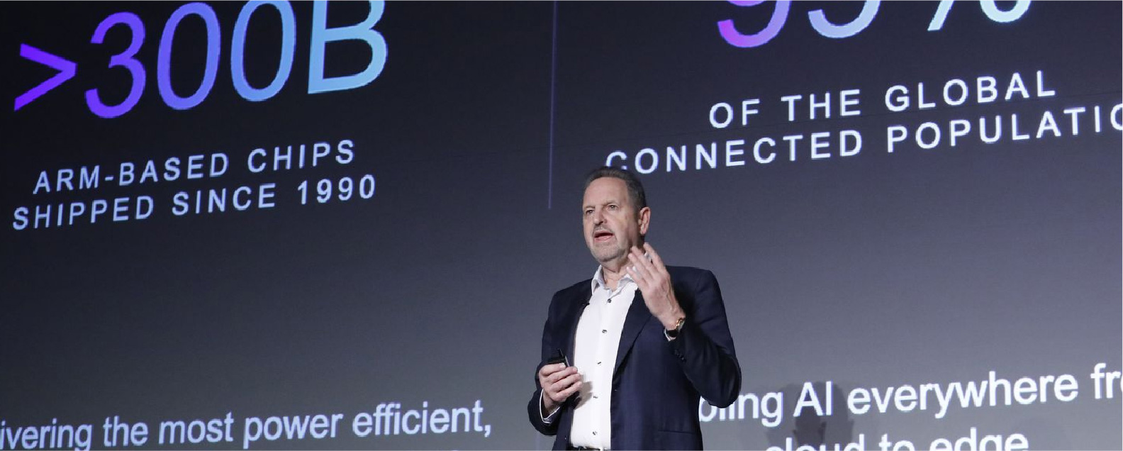 Новость о стратегическом развороте Arm привлекла инвесторов