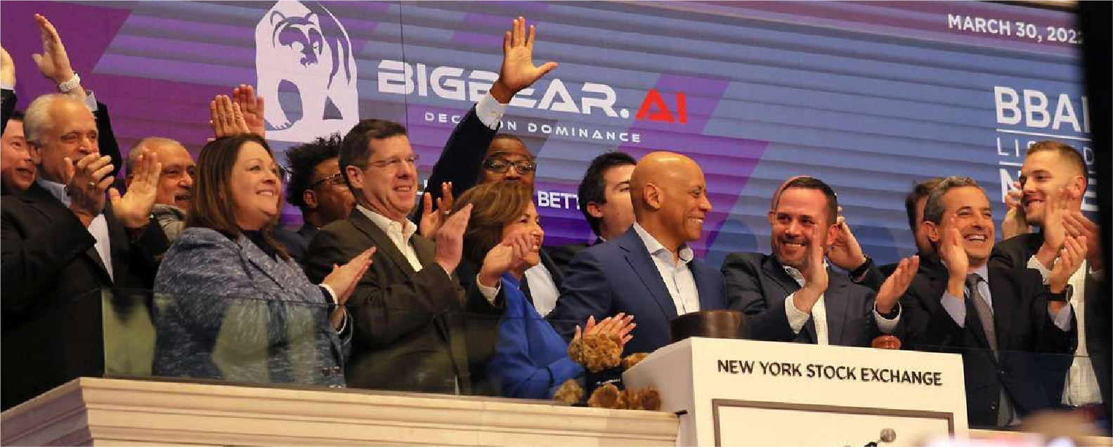 Интерес к BigBear.ai растет на фоне контракта с Пентагоном