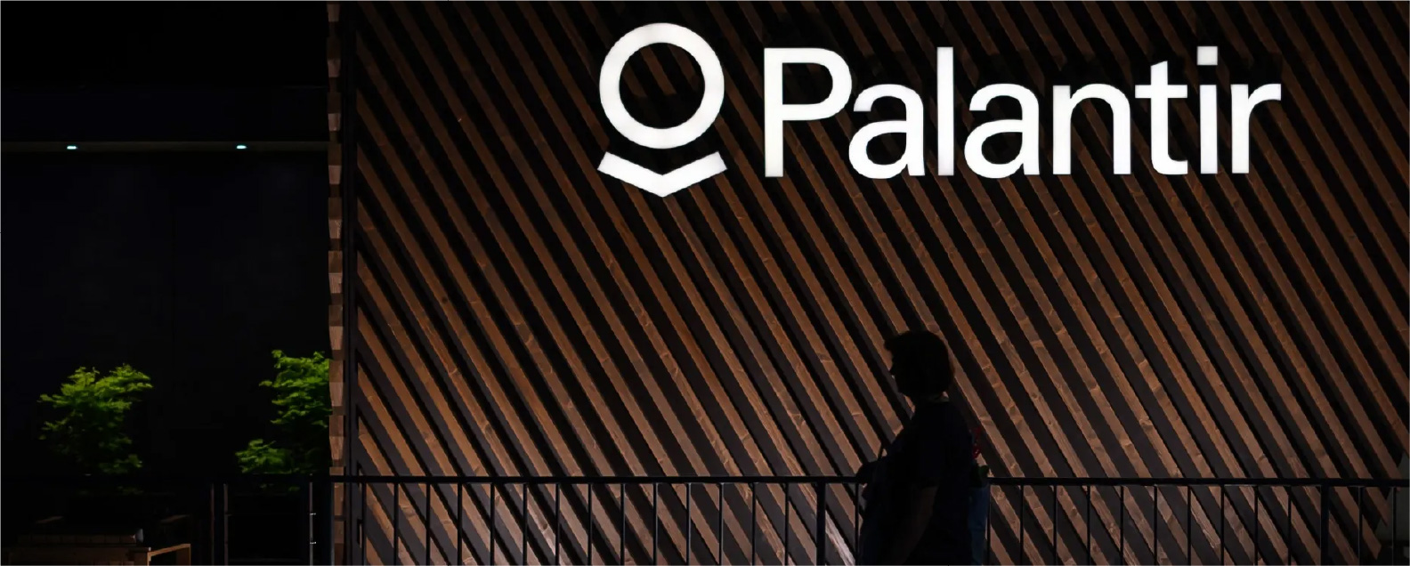 Экономия военных расходов привела к обвалу акции Palantir