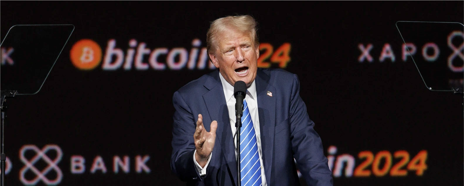 Биткоин станет стратегическим резервом Америки