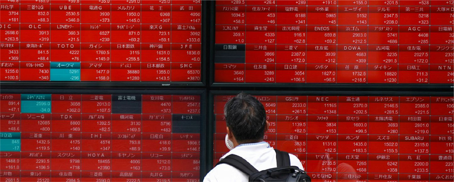 Рынки США обвалились из-за тарифов Трампа