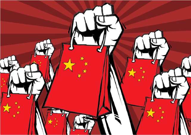 Китайцы массово скупают падающие акции своих предприятий