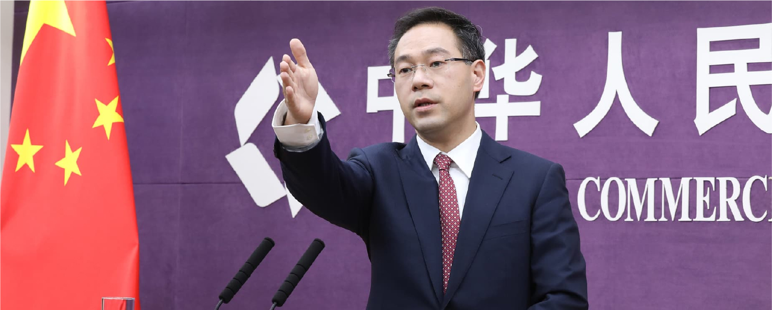 Китай пообещал дать «бой до конца» в ответ тарифы Трампа