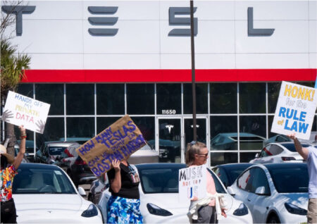 Слова Маска вызвали резкий скачок акций Tesla