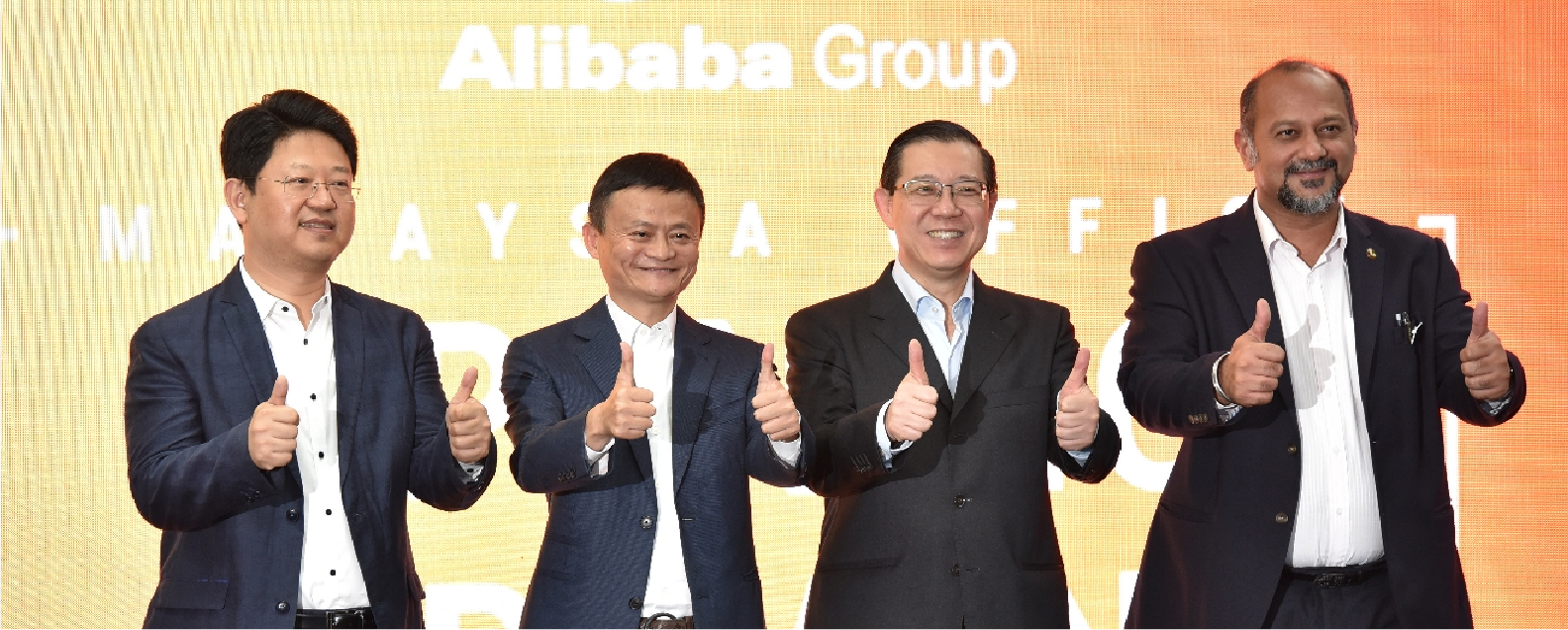 Трамп готов к снижению тарифов «в какой-то момент»