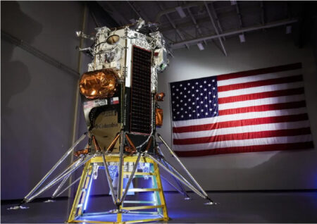 Акции Intuitive Machines взлетели на 22% после успешного отчета