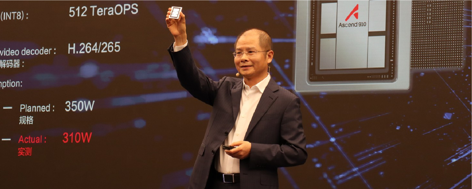 Nvidia готовит более дешевый ИИ-чип для Китая на фоне торговых ограничений США