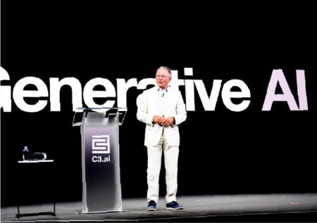 Акции C3.AI подскочили после превышения прогнозов по Q4 и оптимистичных заявлений об ИИ