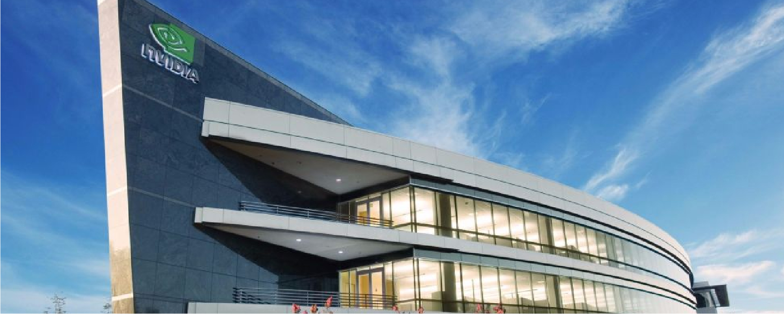 Акции чипмейкеров растут на ожиданиях ослабления ограничений