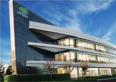 Акции чипмейкеров растут на ожиданиях ослабления ограничений