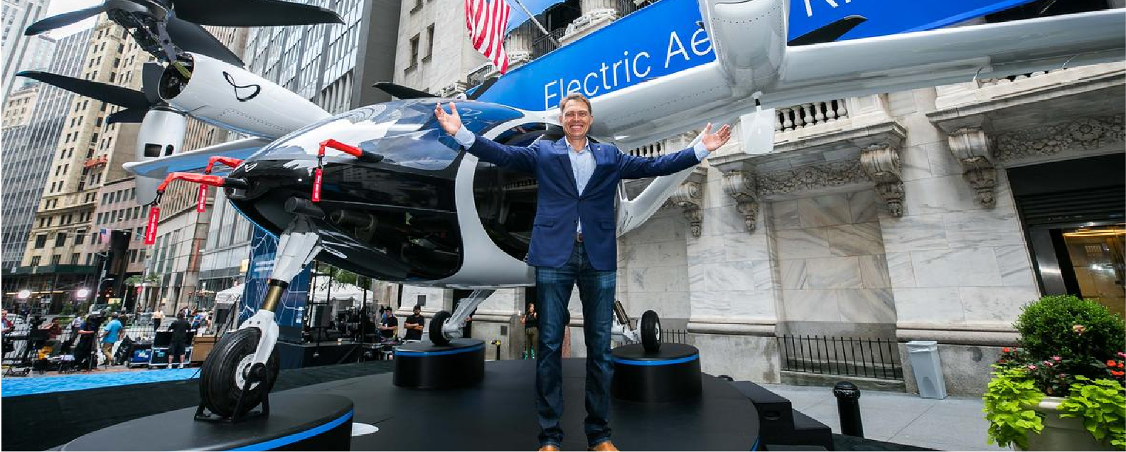 Archer и Joby готовы к взлету >$10