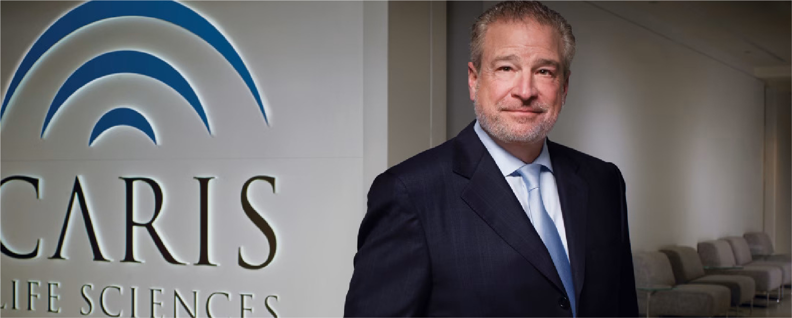 Caris Life Sciences увеличила оценку IPO с $400 млн до $459 млн