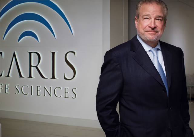 Caris Life Sciences увеличила оценку IPO с $400 млн до $459 млн