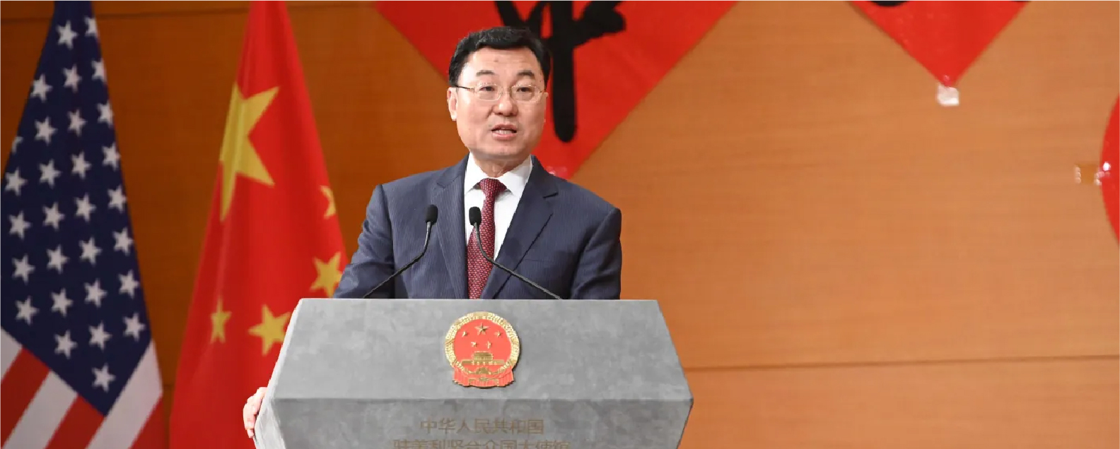 Конец торговой войне? США и Китай проведут торговые переговоры в Лондоне