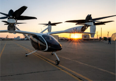 Трамп запускает авиационную реформу, вызвав рост акций в eVTOL-секторе