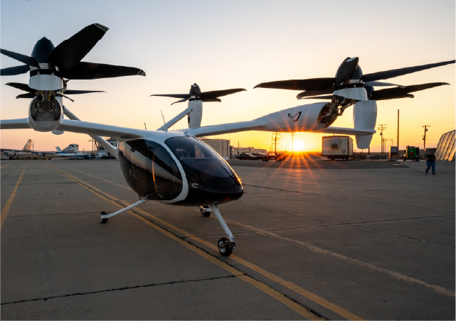 Трамп запускает авиационную реформу, вызвав рост акций в eVTOL-секторе