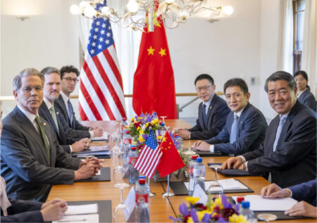 Китай обвиняет США в «злоупотреблении контролем» после заявлений Трампа