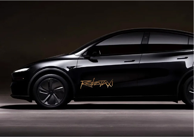 Рынок с энтузиазмом встретил запуск Tesla Robotaxi