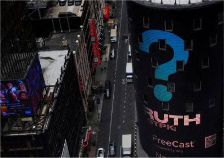 Трамп через Truth Social готовится к запуску Bitcoin ETF