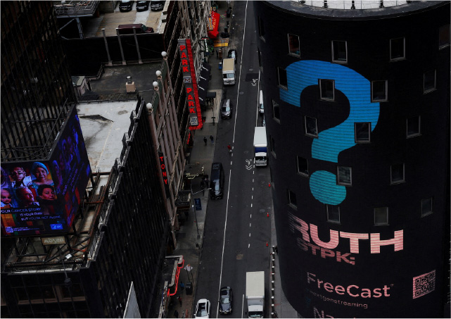 Трамп через Truth Social готовится к запуску Bitcoin ETF