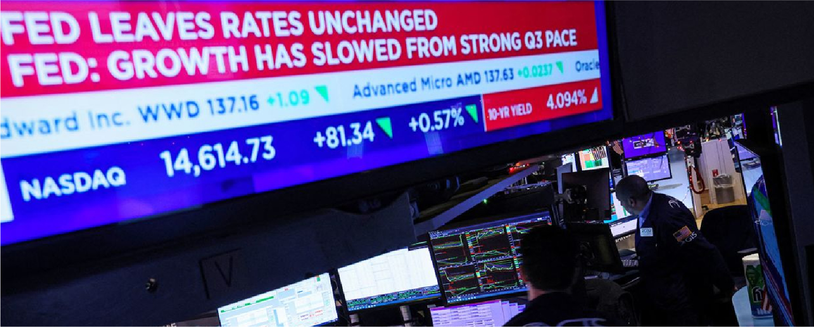 Инфляция гасит надежды на снижение ставок в июле