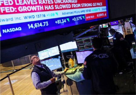 Инфляция гасит надежды на снижение ставок в июле