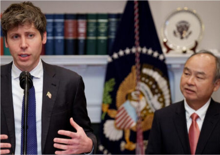 Проект Stargate на пол‑триллиона долларов испытывает трудности