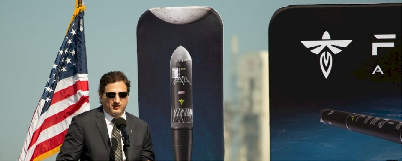 Firefly нацеливается на оценку более $6 млрд