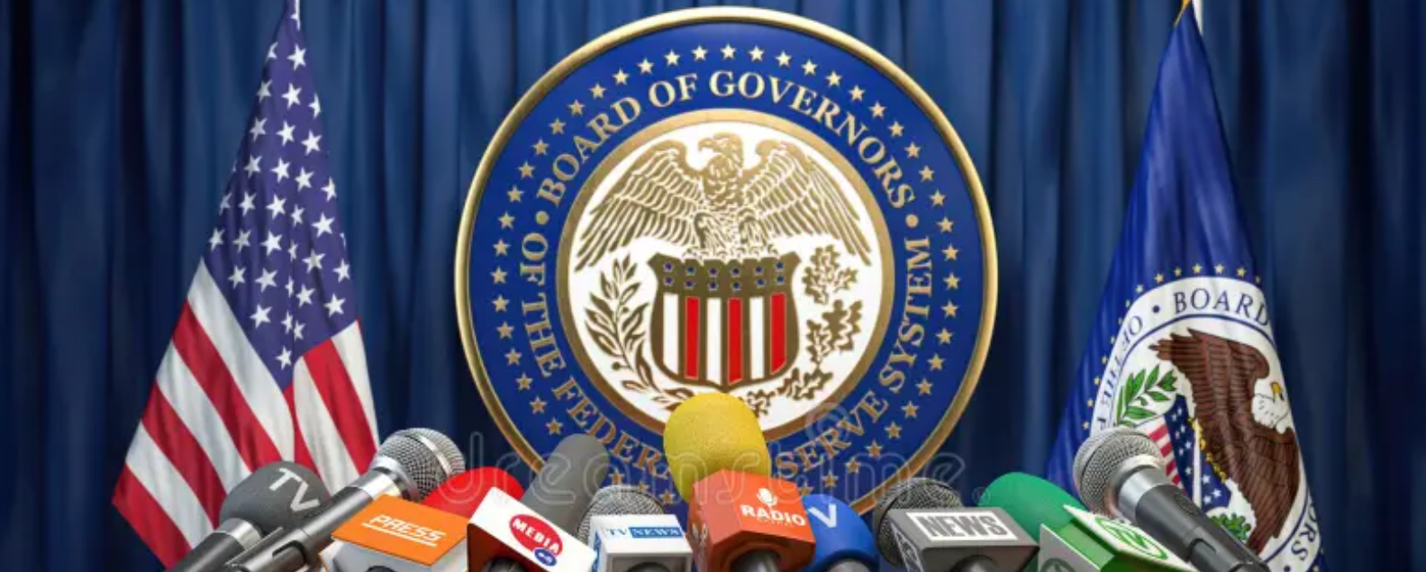 Тарифы и опасения инфляции заставили ФРС отказаться от снижения ставки в июле