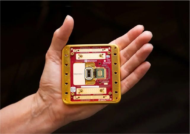 CEO Microsoft называет квантовые вычисления новым драйвером облачных технологий