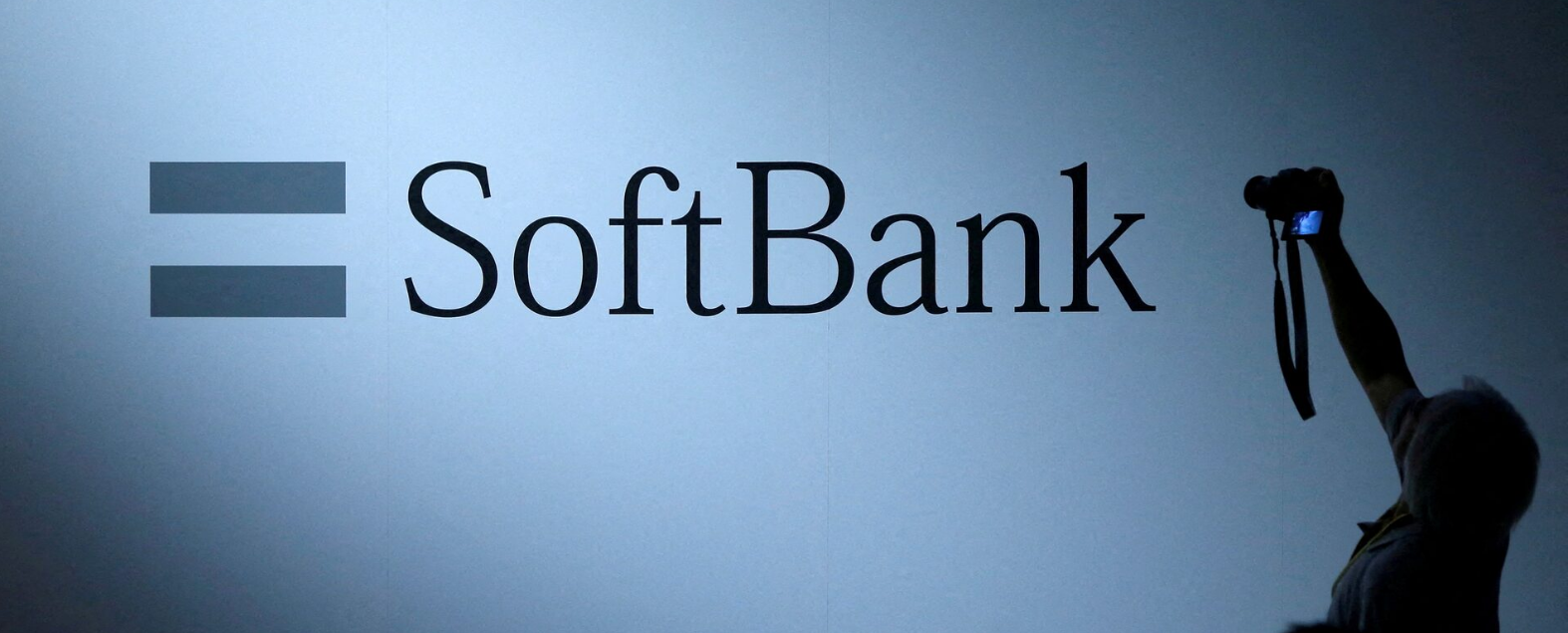 Intel вновь растет: $2 млрд от SoftBank на фоне слухов о поддержке Белого дома