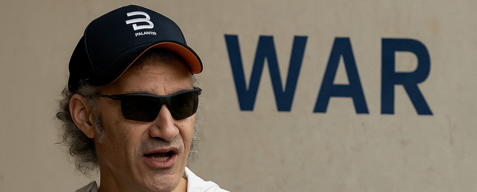 Переоценка или шанс? Palantir остается лидером ИИ, несмотря на давление