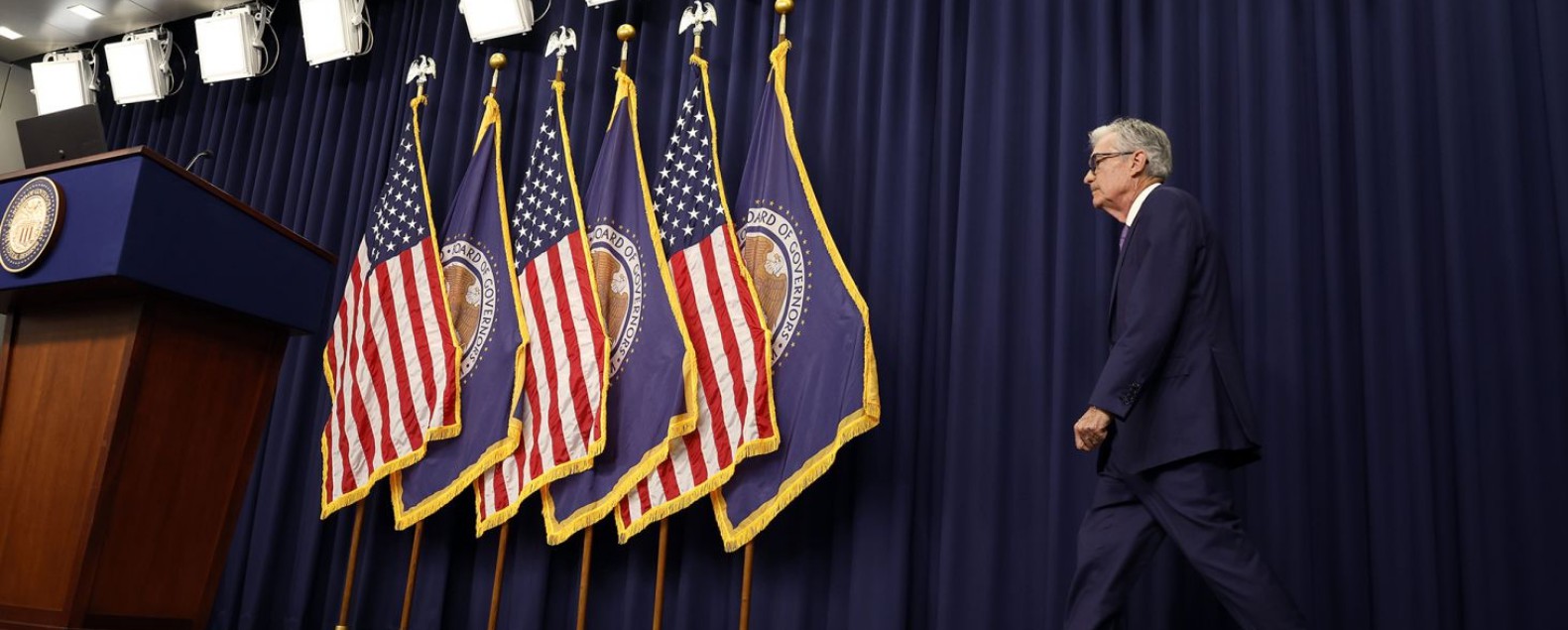 Завтра ФРС решит по ставке: рынок ждет смягчения