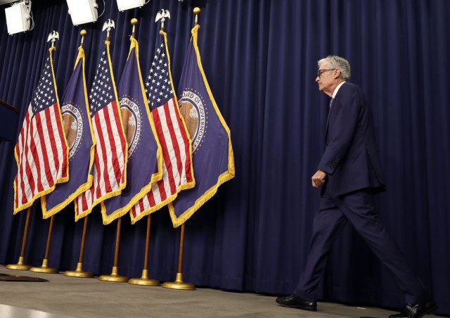 Завтра ФРС решит по ставке: рынок ждет смягчения