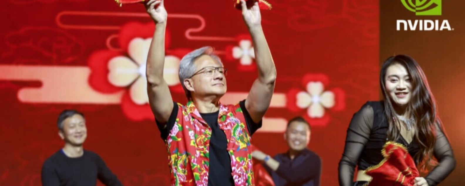 Nvidia стала первой компанией с капитализацией $5 трлн