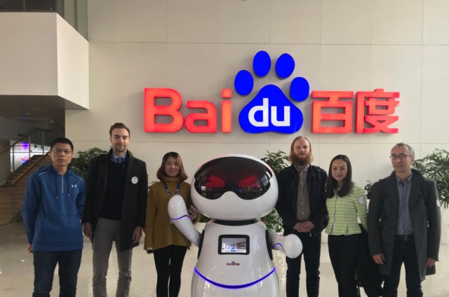 Индексы S&P 500 и Dow начали 2026 год с роста благодаря ралли Baidu и Micron (+15% и +10%)