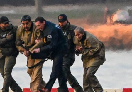 Акции Palantir подскочили на 3,68% после рейда в Венесуэле