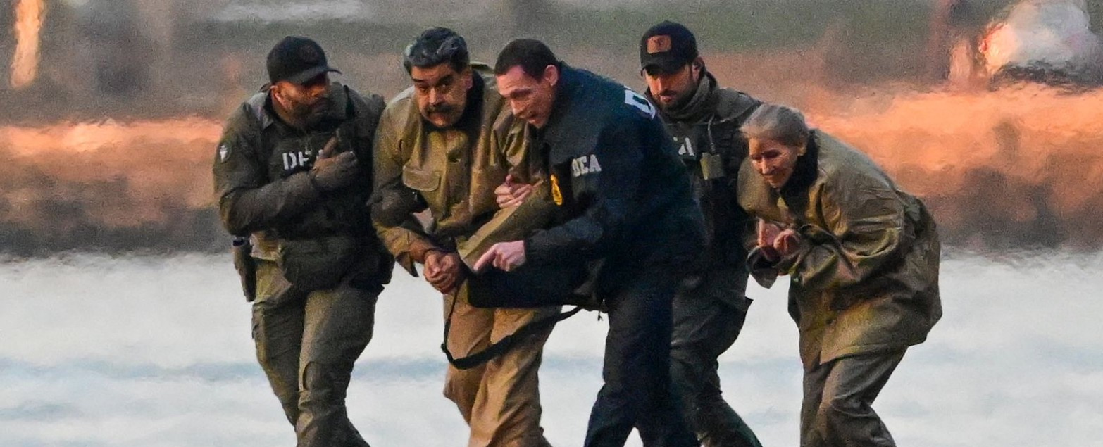 Акции Palantir подскочили на 3,68% после рейда в Венесуэле